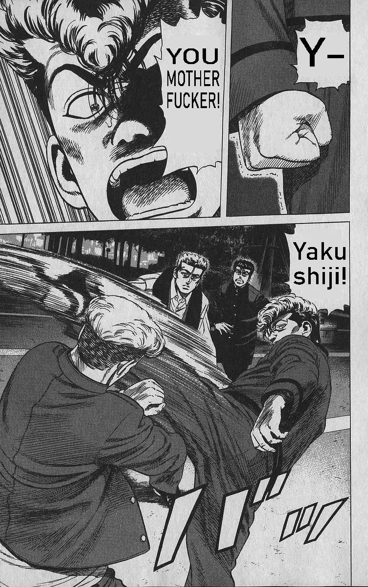 Rokudenashi Blues Chapter 343 - Page 13