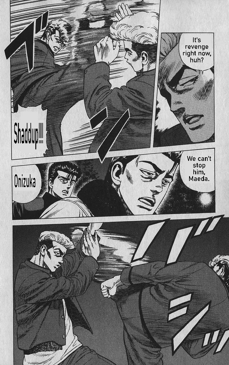 Rokudenashi Blues Chapter 343 - Page 14