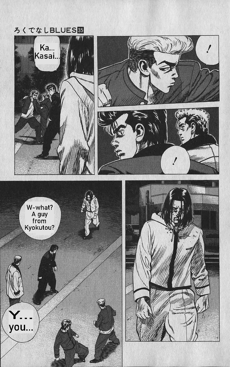 Rokudenashi Blues Chapter 343 - Page 15