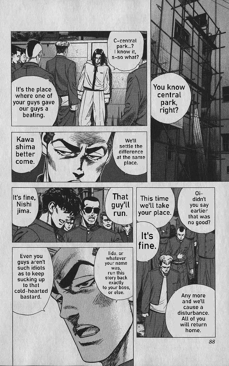 Rokudenashi Blues Chapter 343 - Page 2