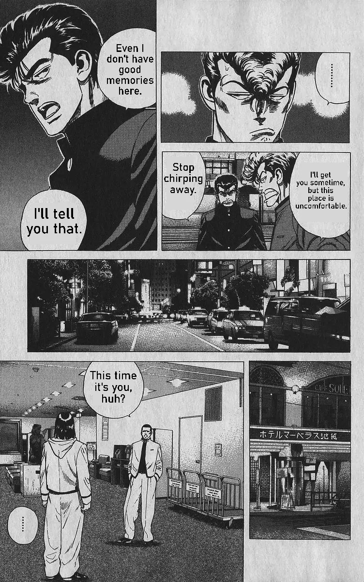 Rokudenashi Blues Chapter 343 - Page 5