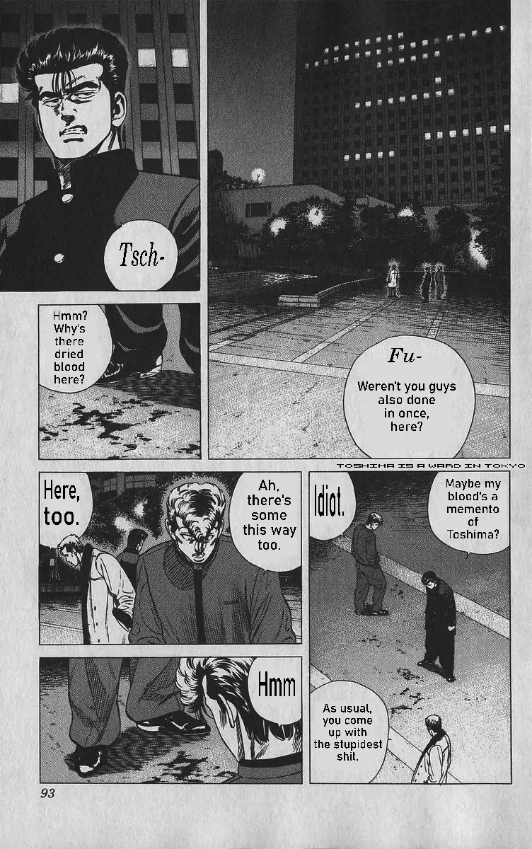 Rokudenashi Blues Chapter 343 - Page 7