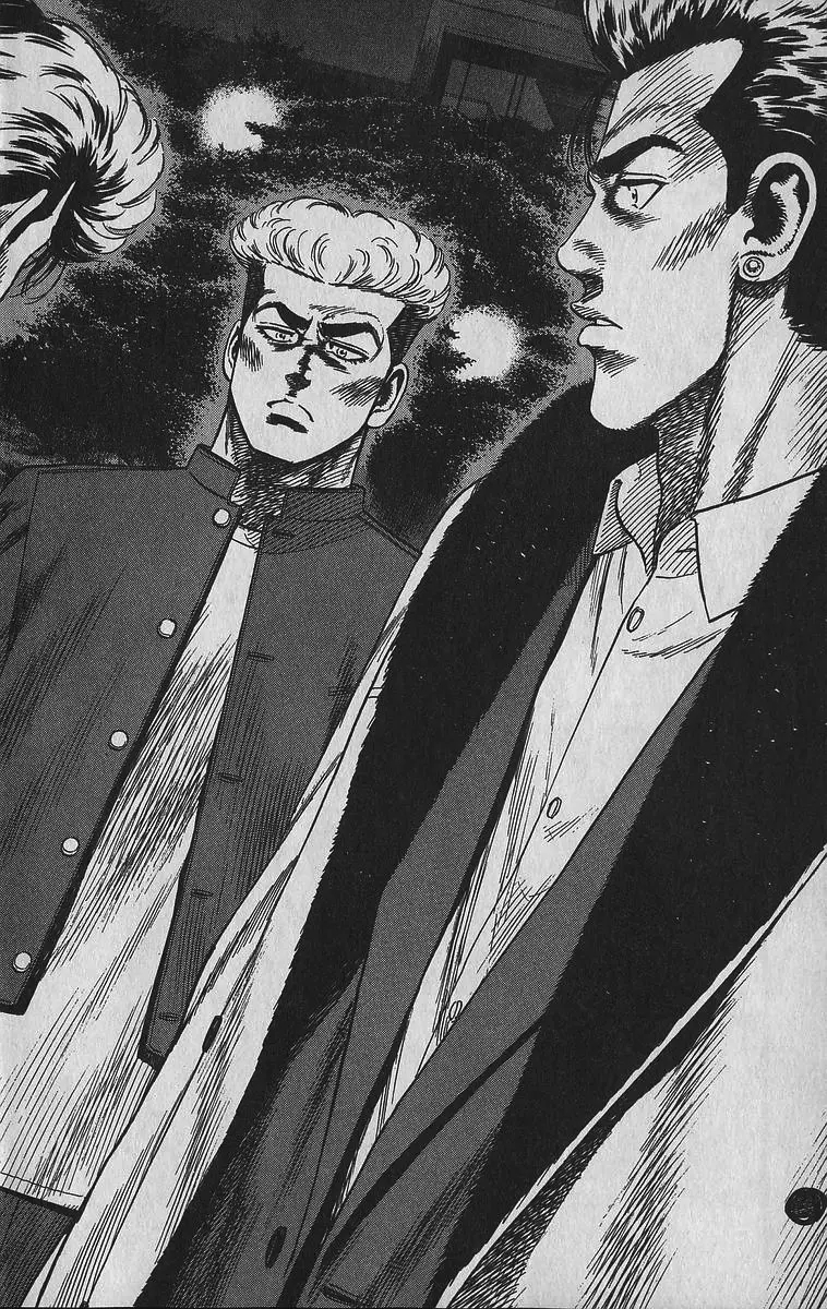 Rokudenashi Blues Chapter 343 - Page 8