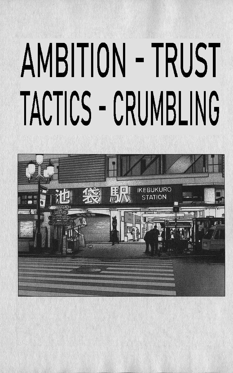 Rokudenashi Blues Chapter 344 - Page 1