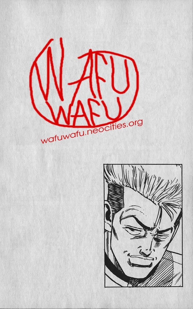 Rokudenashi Blues Chapter 344 - Page 20