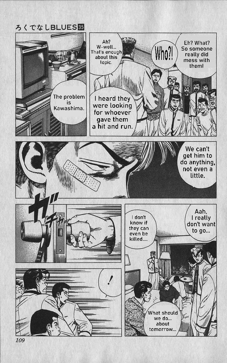 Rokudenashi Blues Chapter 344 - Page 3