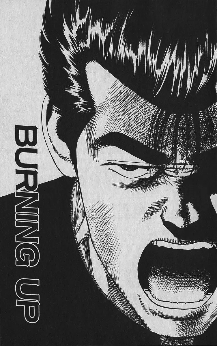 Rokudenashi Blues Chapter 345 - Page 1