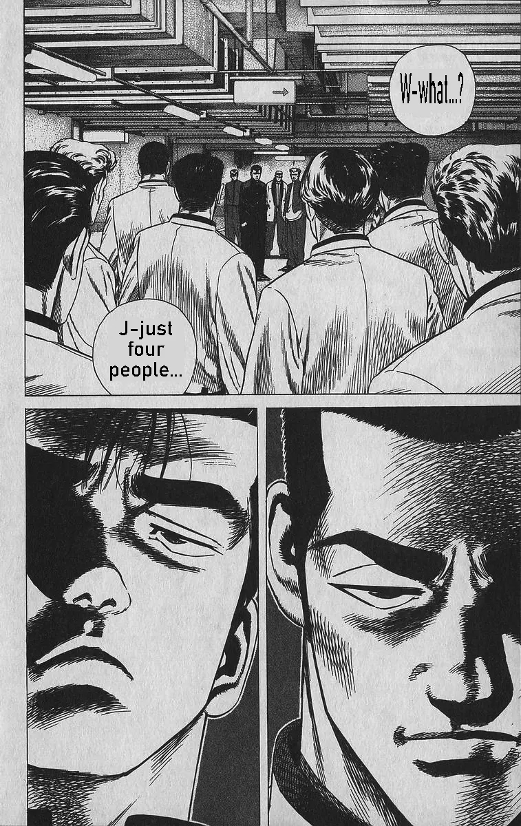 Rokudenashi Blues Chapter 345 - Page 16