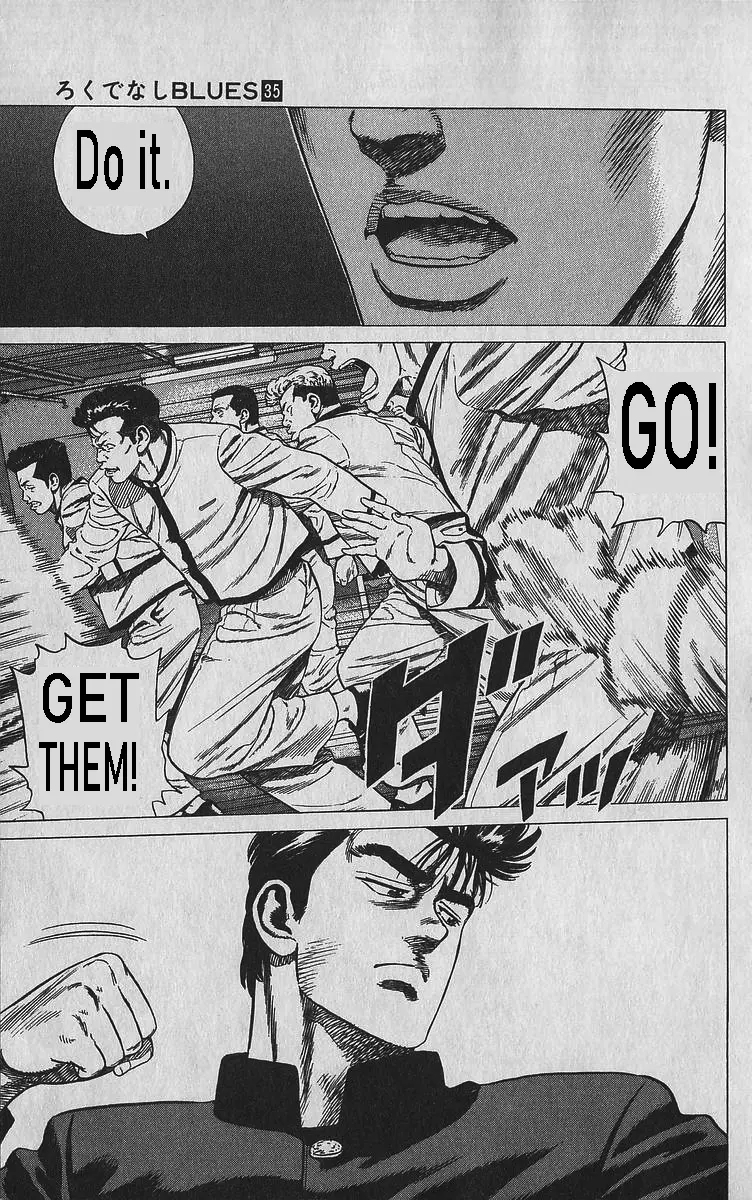 Rokudenashi Blues Chapter 345 - Page 17