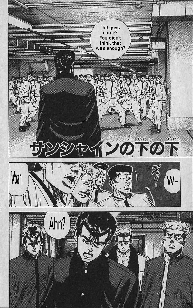 Rokudenashi Blues Chapter 346 - Page 1