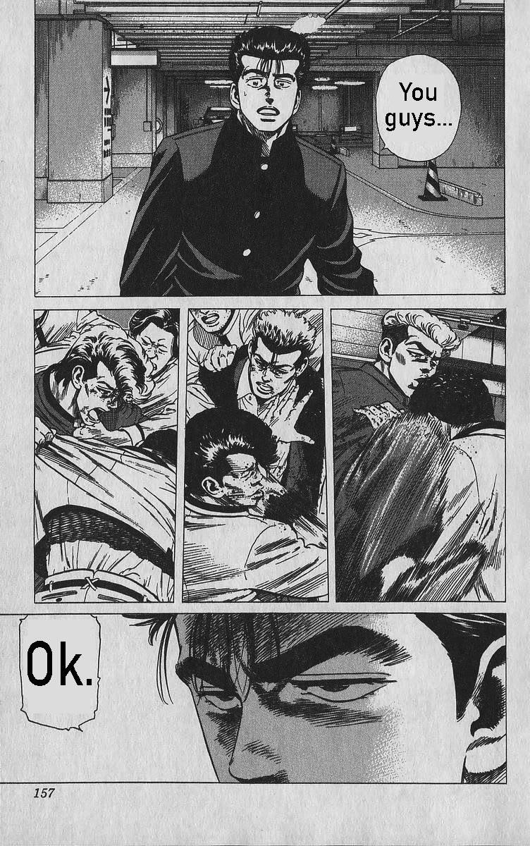 Rokudenashi Blues Chapter 346 - Page 12