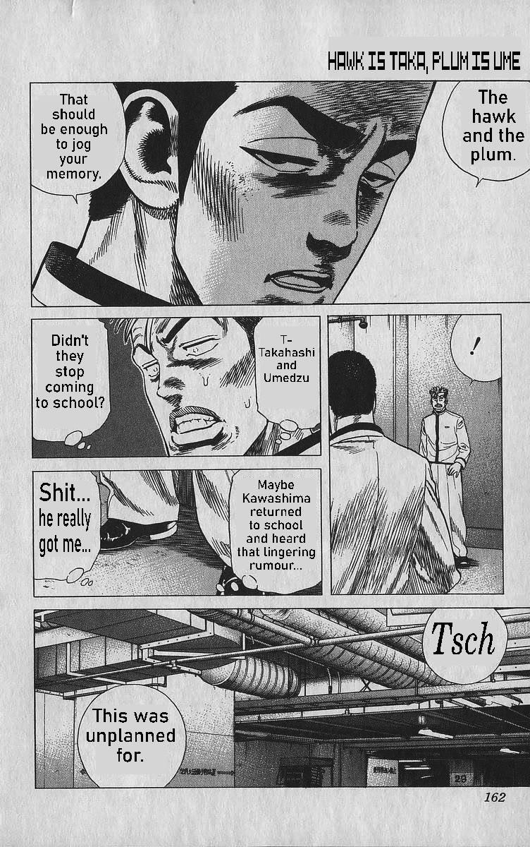 Rokudenashi Blues Chapter 346 - Page 17