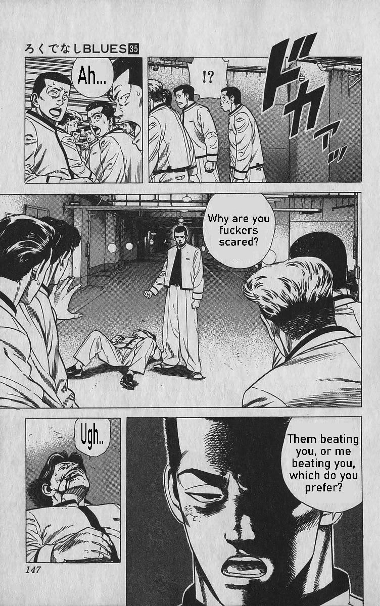 Rokudenashi Blues Chapter 346 - Page 2