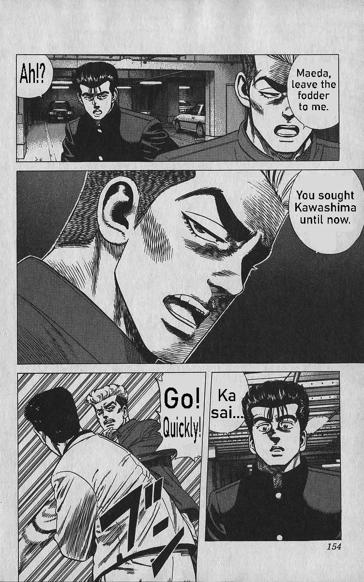 Rokudenashi Blues Chapter 346 - Page 9