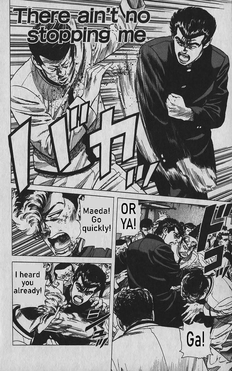 Rokudenashi Blues Chapter 347 - Page 1