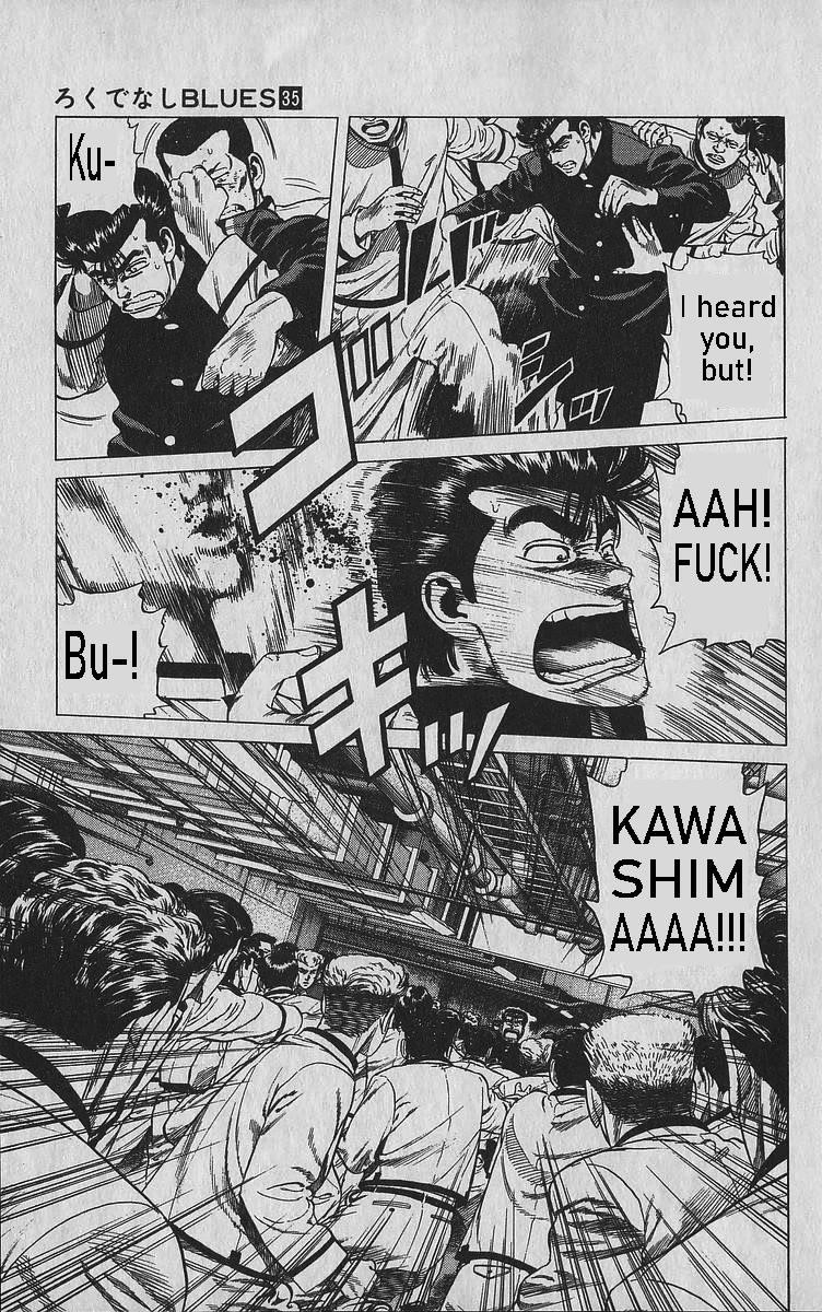 Rokudenashi Blues Chapter 347 - Page 2