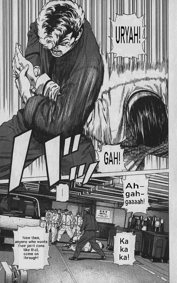 Rokudenashi Blues Chapter 347 - Page 6