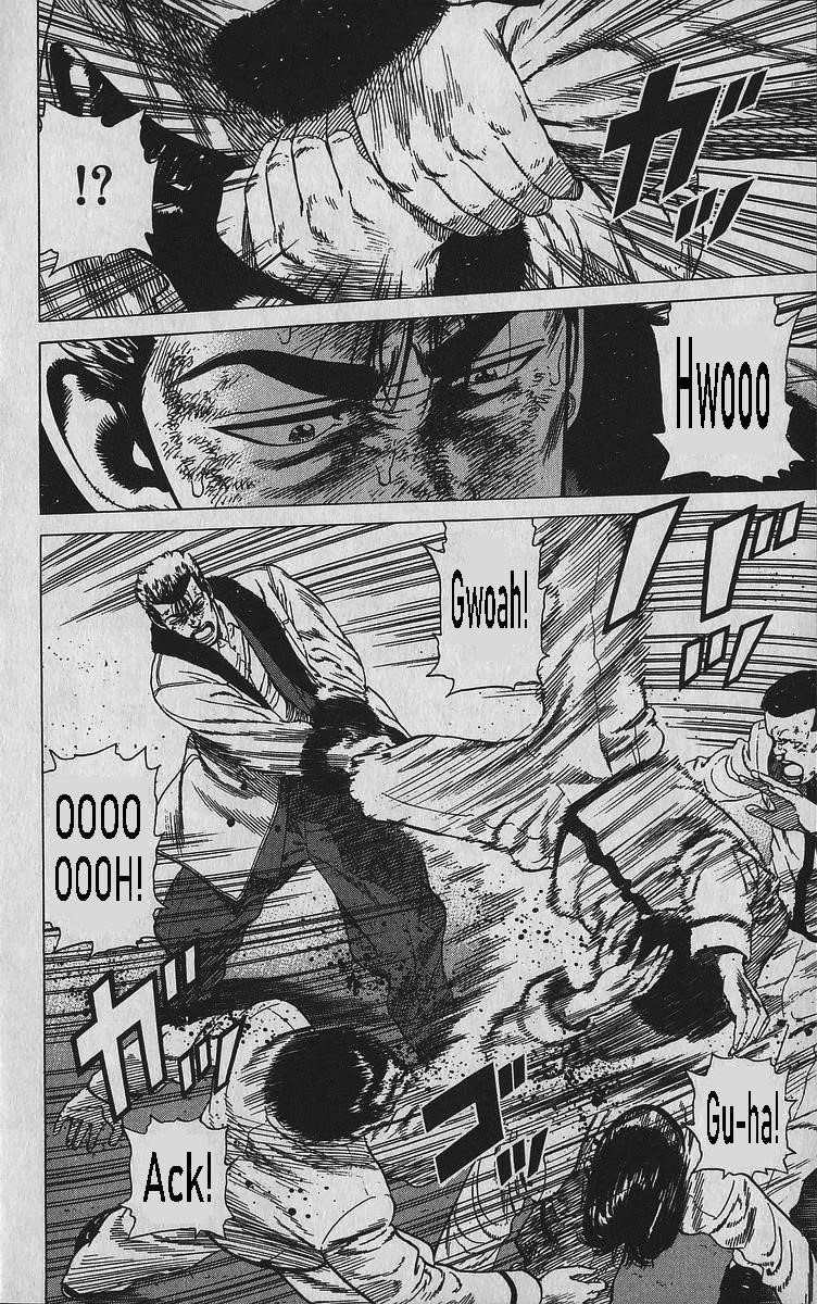 Rokudenashi Blues Chapter 348 - Page 12