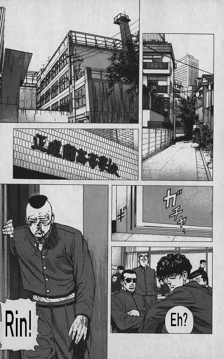 Rokudenashi Blues Chapter 348 - Page 15