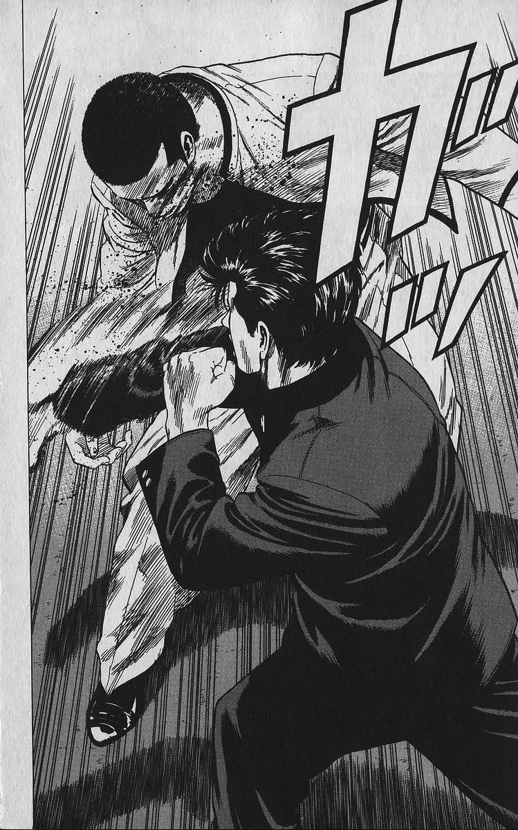 Rokudenashi Blues Chapter 348 - Page 18