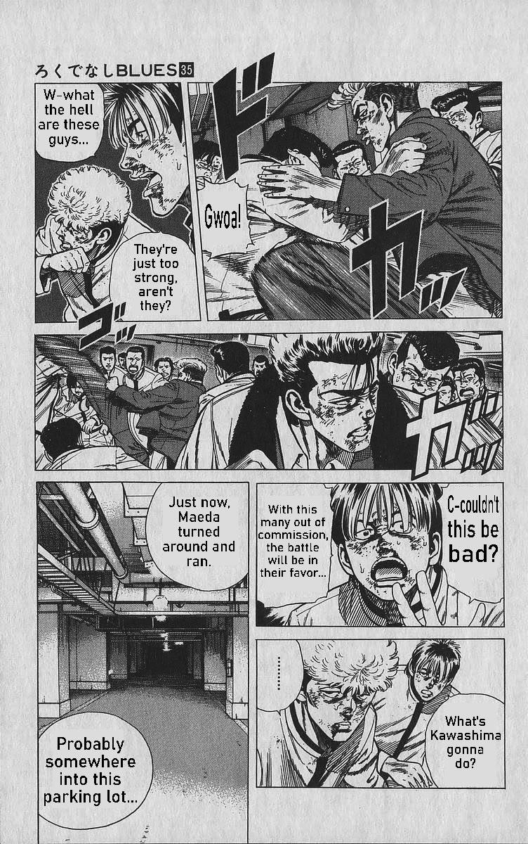 Rokudenashi Blues Chapter 348 - Page 5