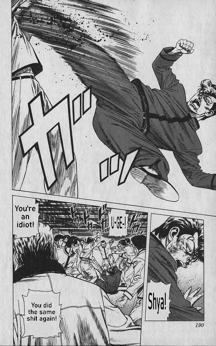 Rokudenashi Blues Chapter 348 - Page 8