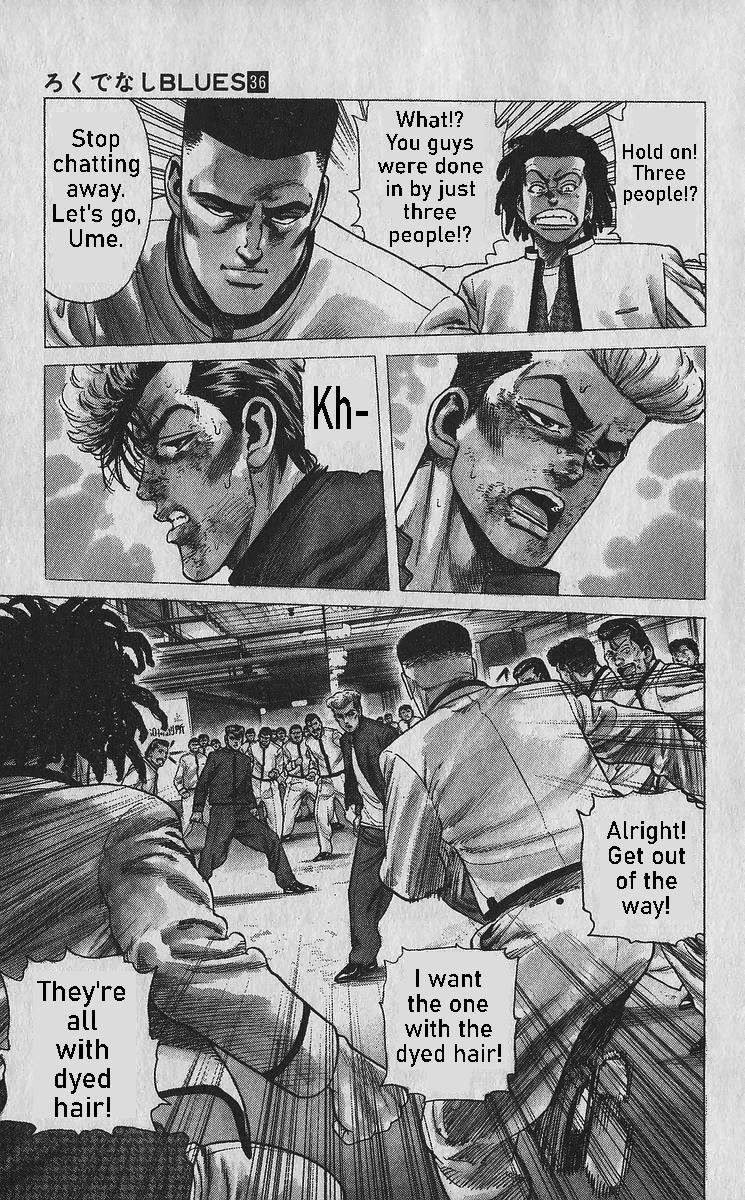 Rokudenashi Blues Chapter 349 - Page 23