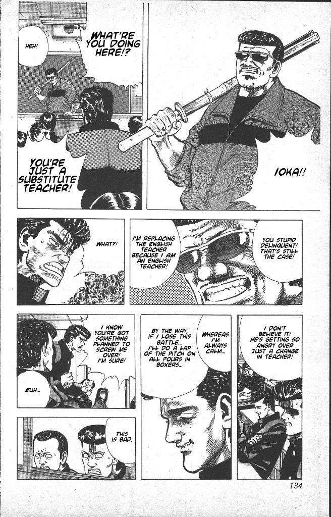 Rokudenashi Blues Chapter 35 - Page 11