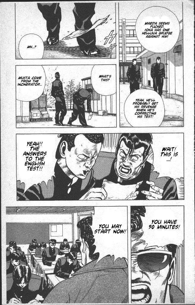 Rokudenashi Blues Chapter 35 - Page 12