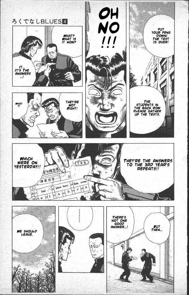Rokudenashi Blues Chapter 35 - Page 18