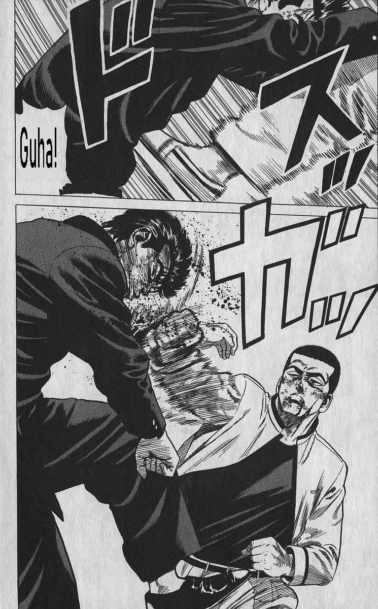 Rokudenashi Blues Chapter 350 - Page 12