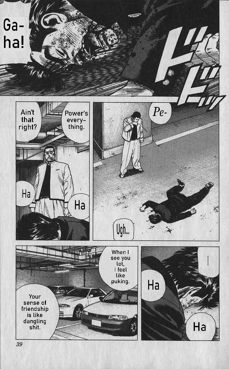 Rokudenashi Blues Chapter 350 - Page 13