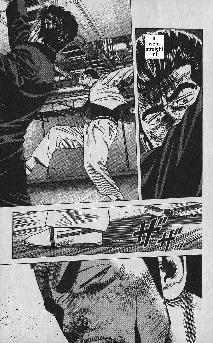 Rokudenashi Blues Chapter 350 - Page 17