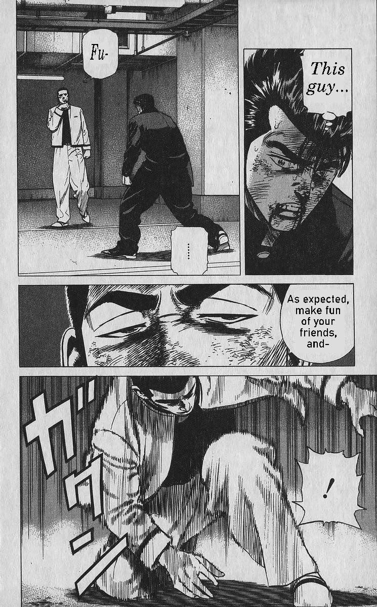 Rokudenashi Blues Chapter 350 - Page 18