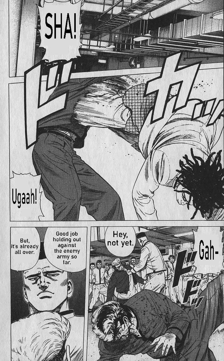 Rokudenashi Blues Chapter 350 - Page 2