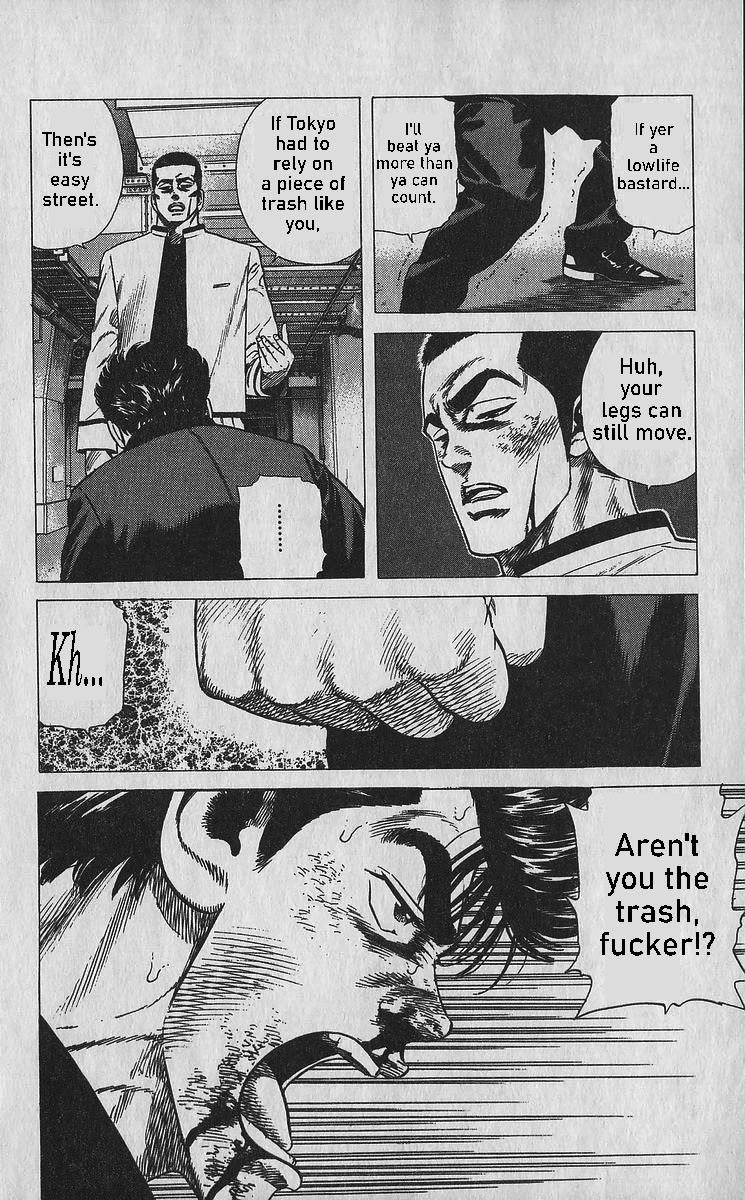 Rokudenashi Blues Chapter 350 - Page 6