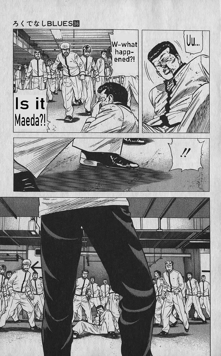 Rokudenashi Blues Chapter 351 - Page 12