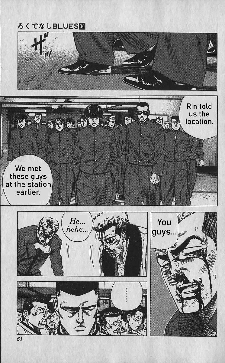 Rokudenashi Blues Chapter 351 - Page 16