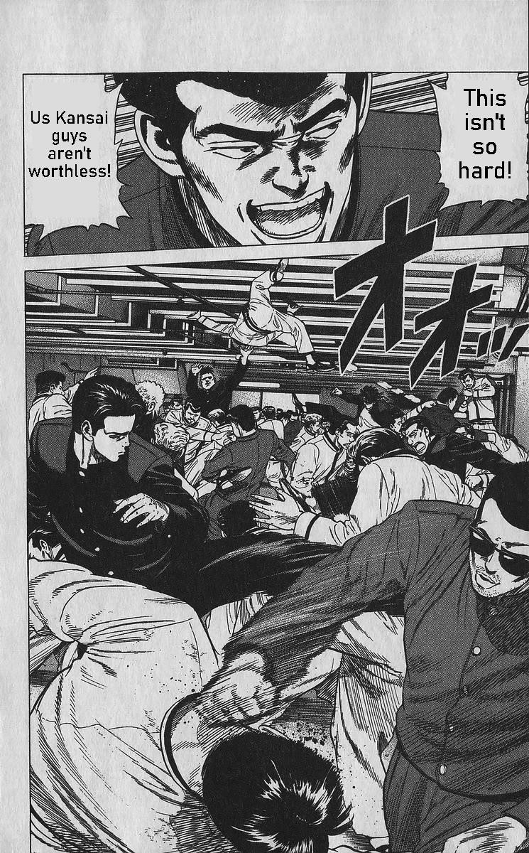 Rokudenashi Blues Chapter 352 - Page 5