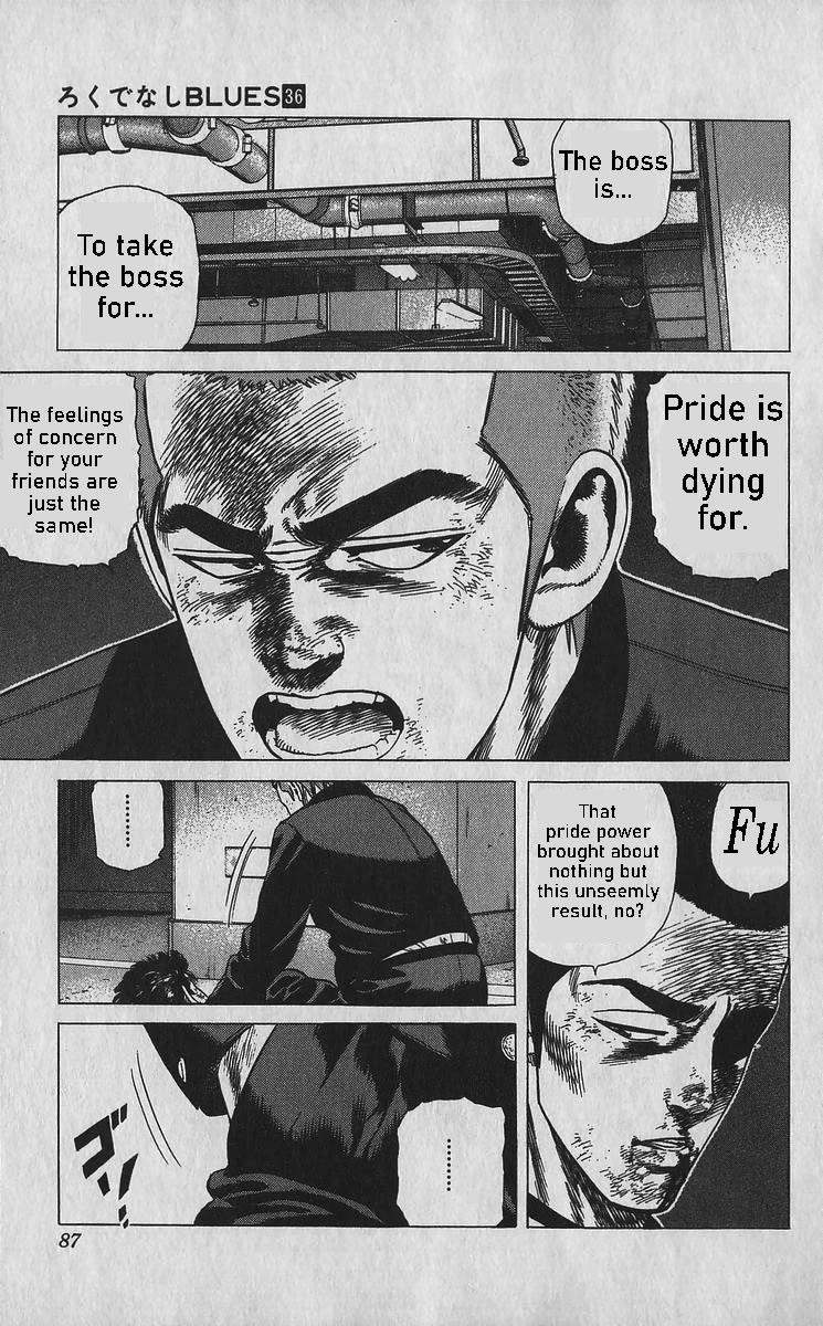 Rokudenashi Blues Chapter 353 - Page 5