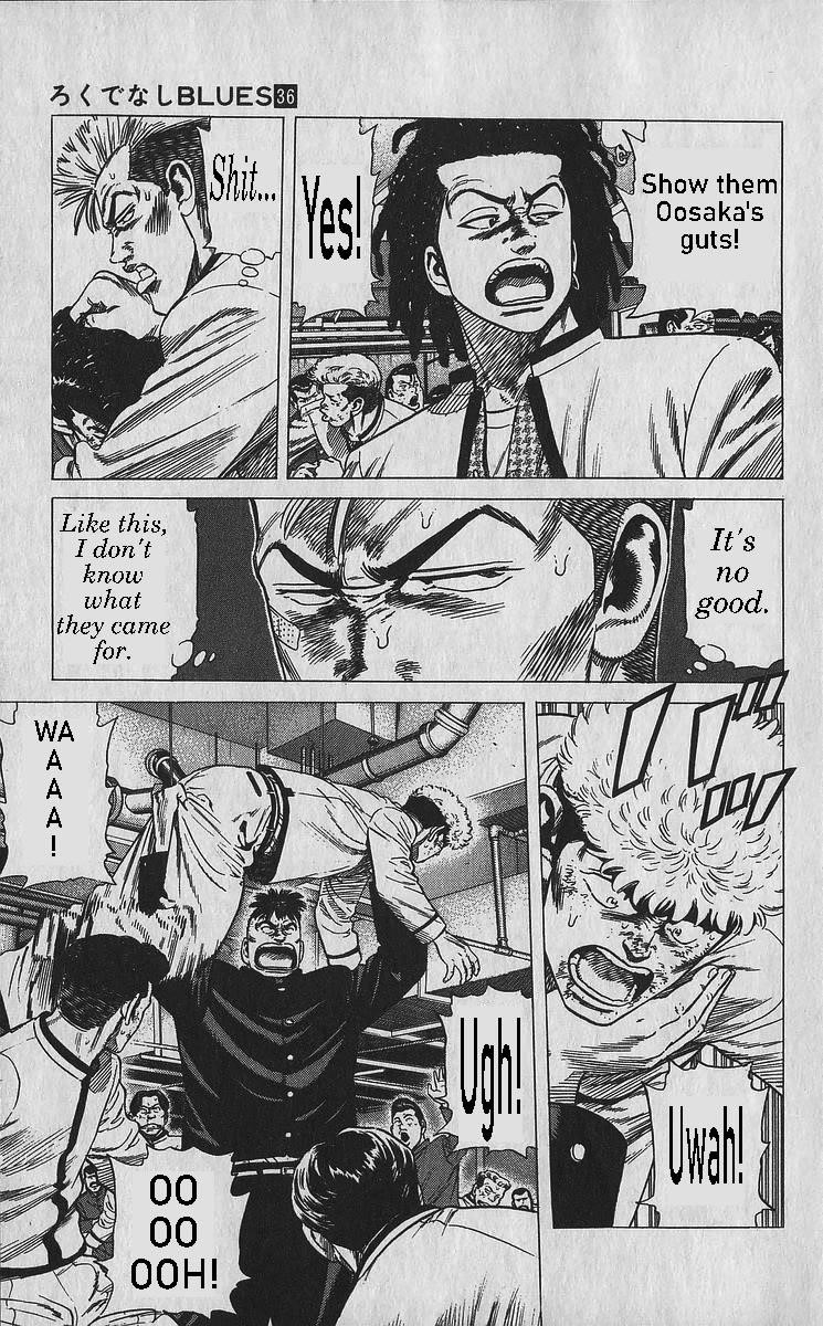 Rokudenashi Blues Chapter 354 - Page 4