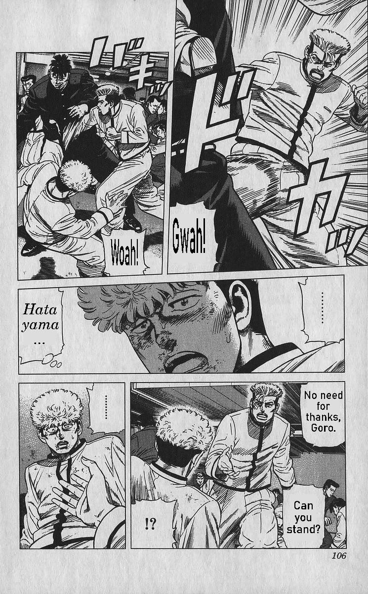 Rokudenashi Blues Chapter 354 - Page 5