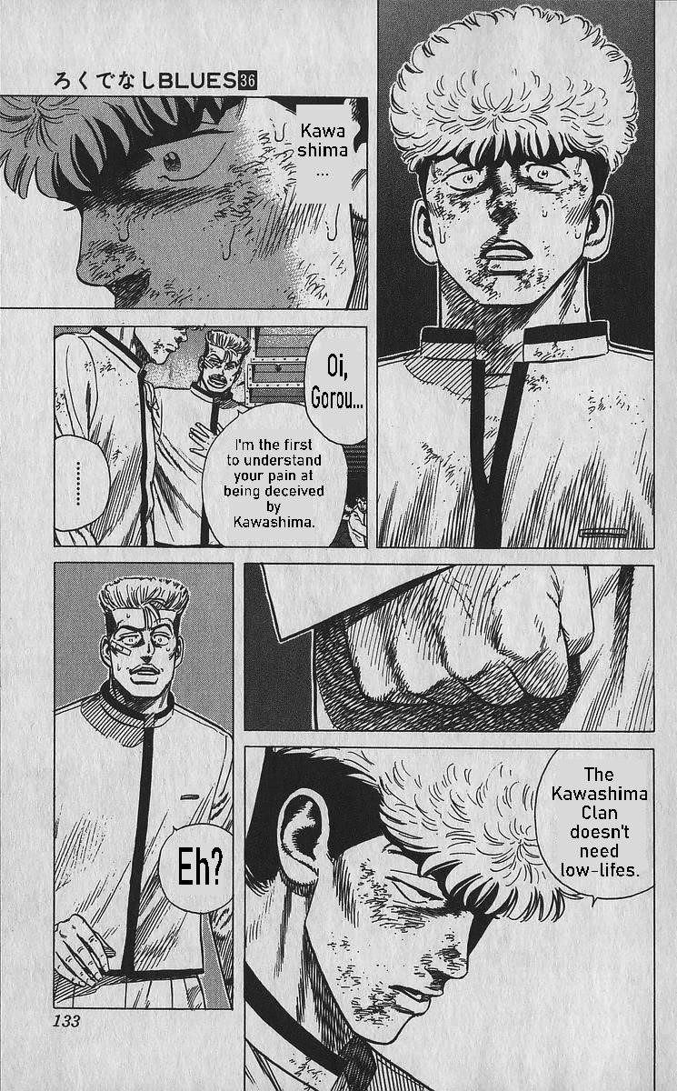 Rokudenashi Blues Chapter 355 - Page 12
