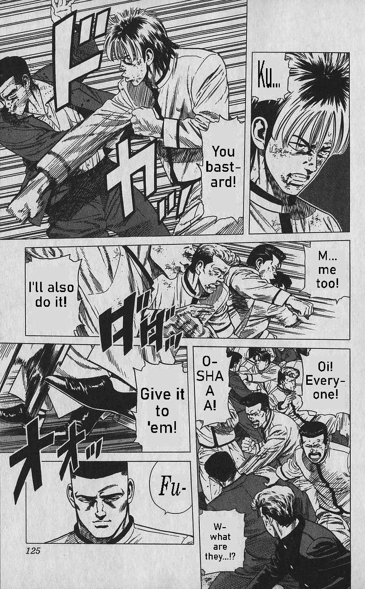 Rokudenashi Blues Chapter 355 - Page 4