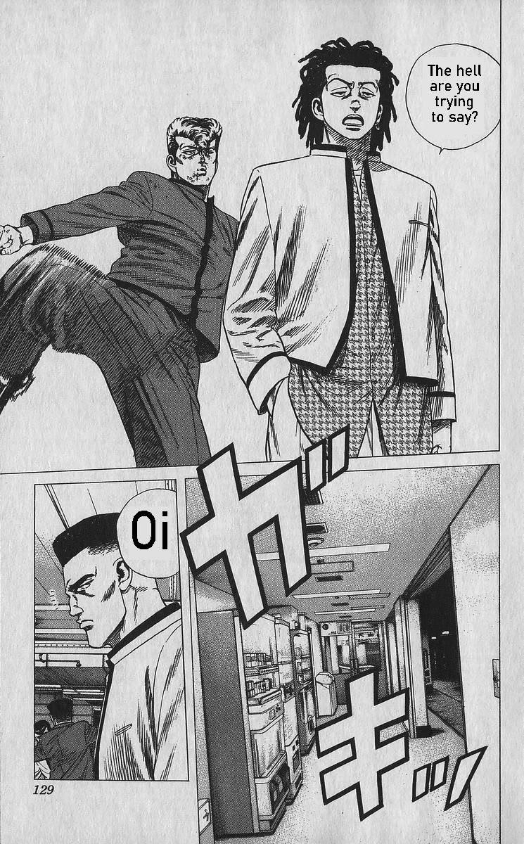 Rokudenashi Blues Chapter 355 - Page 8