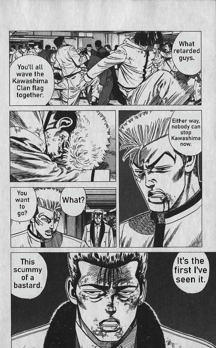 Rokudenashi Blues Chapter 356 - Page 13