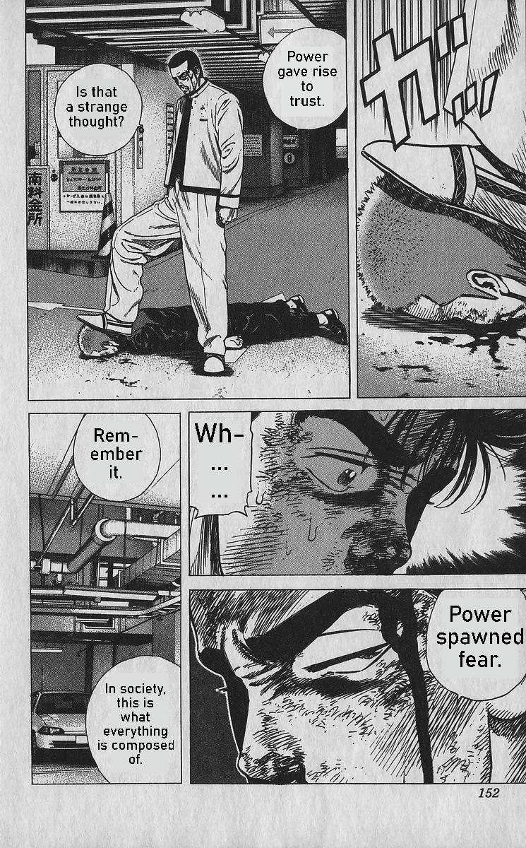 Rokudenashi Blues Chapter 356 - Page 15