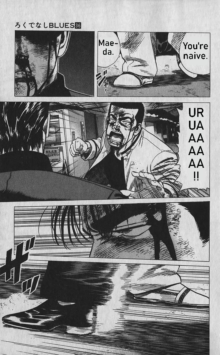 Rokudenashi Blues Chapter 356 - Page 16