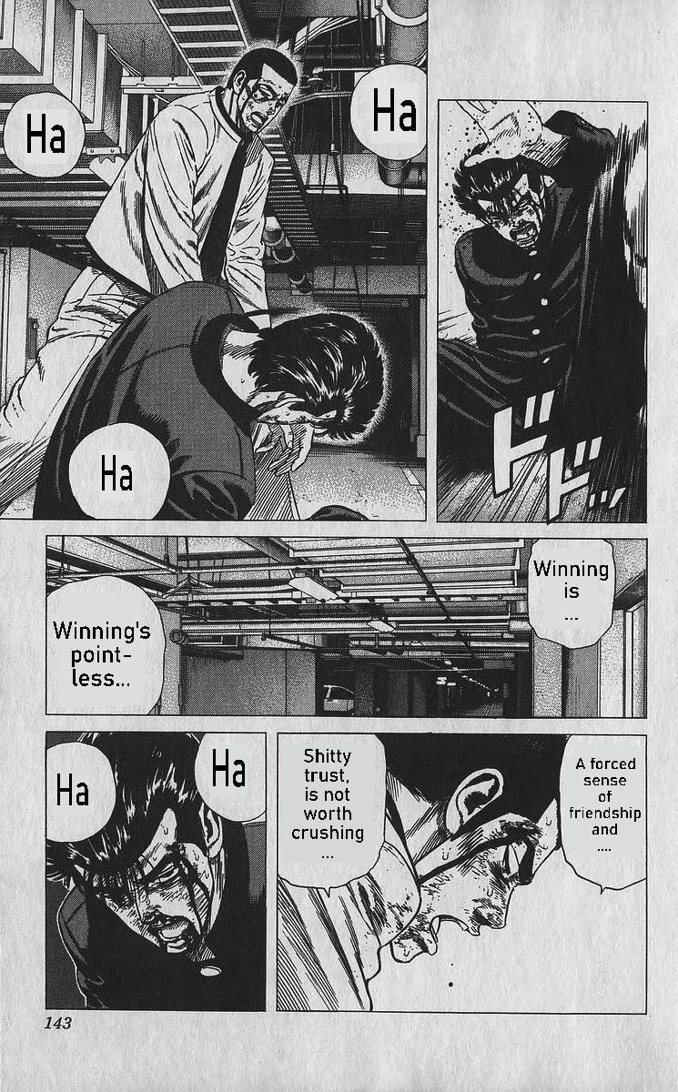 Rokudenashi Blues Chapter 356 - Page 6