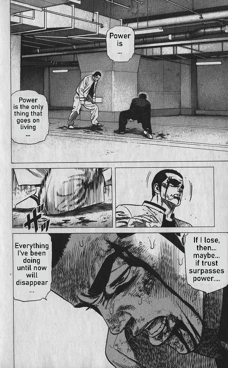 Rokudenashi Blues Chapter 356 - Page 7